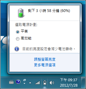 U310-37 U310-37