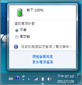 U310-36 U310-36