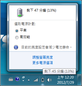 U310-38 U310-38