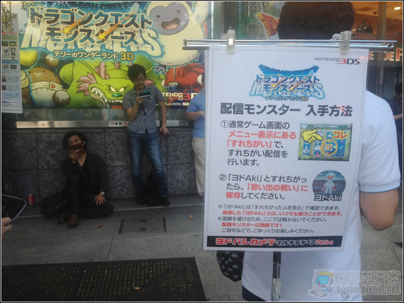 2012-07-04 18.37.31 2012-07-04 18.37.31