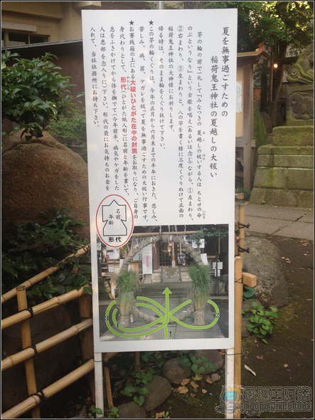 2012-07-04 16.40.00 2012-07-04 16.40.00
