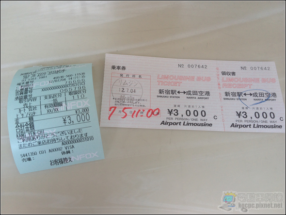 2012-07-04 14.23.00 2012-07-04 14.23.00