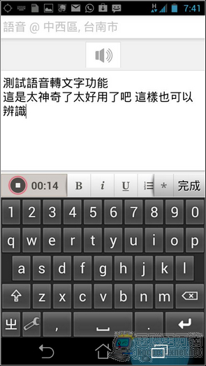 evernote11 evernote11