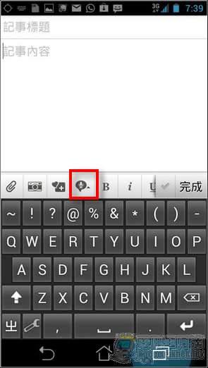 evernote08 evernote08