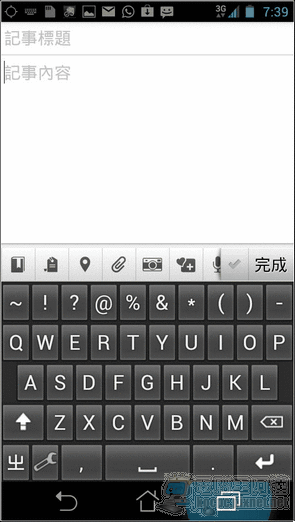 evernote06 evernote06