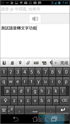 evernote10 evernote10