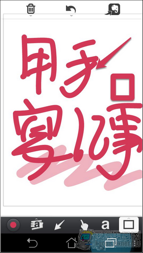 evernote15 evernote15