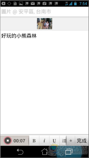 evernote26 evernote26
