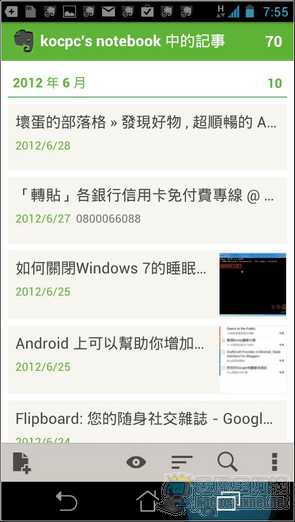 evernote29 evernote29