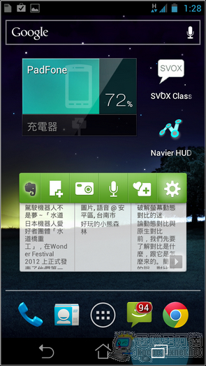 evernote41 evernote41