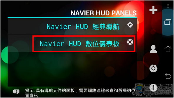 HUD16-4 HUD16-4