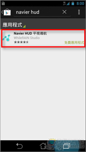 HUD01 HUD01