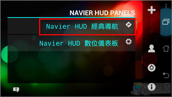 HUD03 HUD03