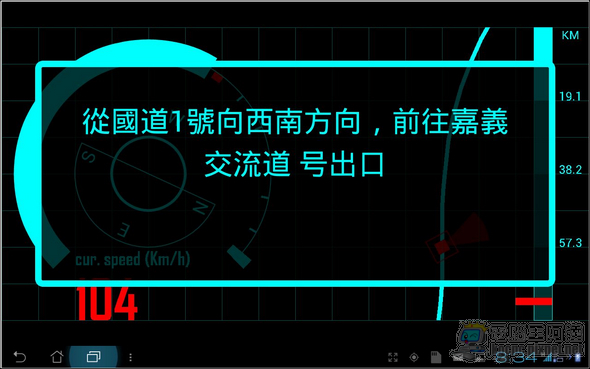 HUD12 HUD12