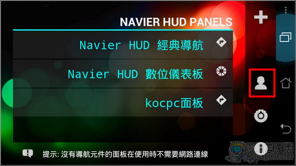 HUD30-2 HUD30-2