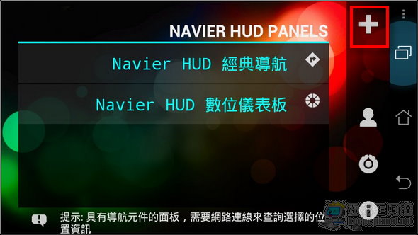 HUD18 HUD18