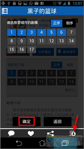 11 11