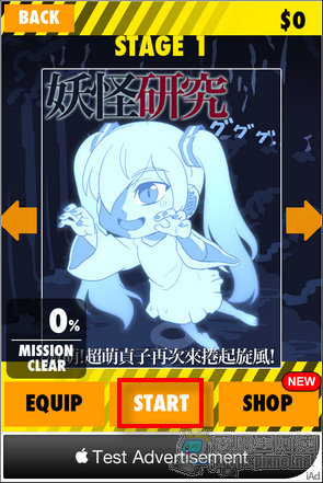 007 007