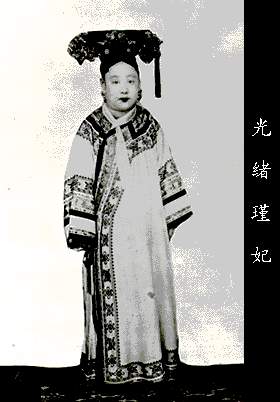 xinsrc_1d2d4e0356f14ec38b24787396e00229_pa_254081 xinsrc_1d2d4e0356f14ec38b24787396e00229_pa_254081