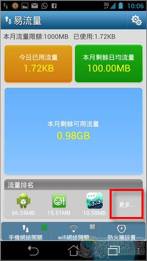 008 008
