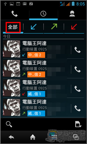 039 039