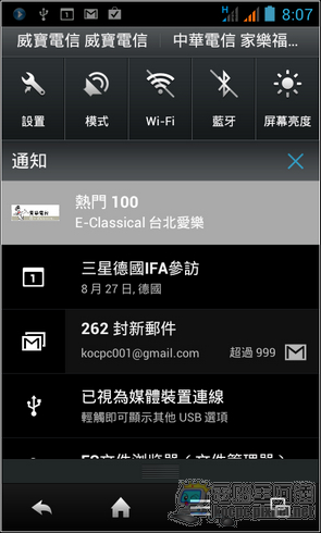 app10 app10