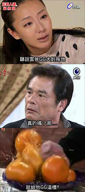 13 13