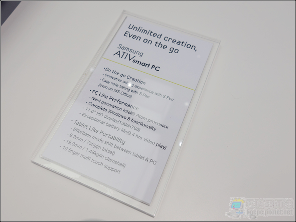 ATIV05 ATIV05