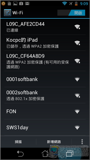 lte04 lte04