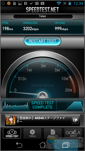 mifi02 mifi02