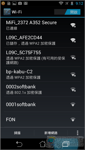 mifi03 mifi03