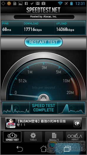 lte03 lte03
