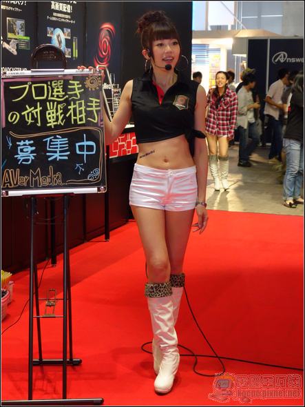 DSC02543 DSC02543