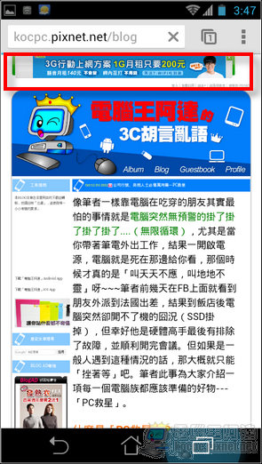 nEO_IMG_12 nEO_IMG_12
