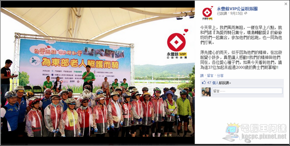 Screenshot - 2012_10_13 , 下午 08_44_27 Screenshot - 2012_10_13 , 下午 08_44_27