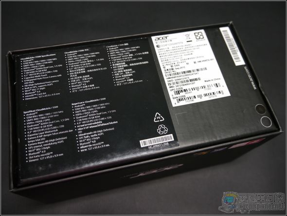 Acer S500外觀03