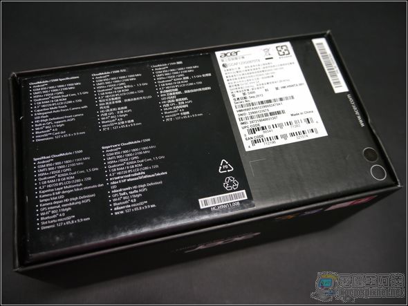 Acer S500外觀03 Acer S500外觀03