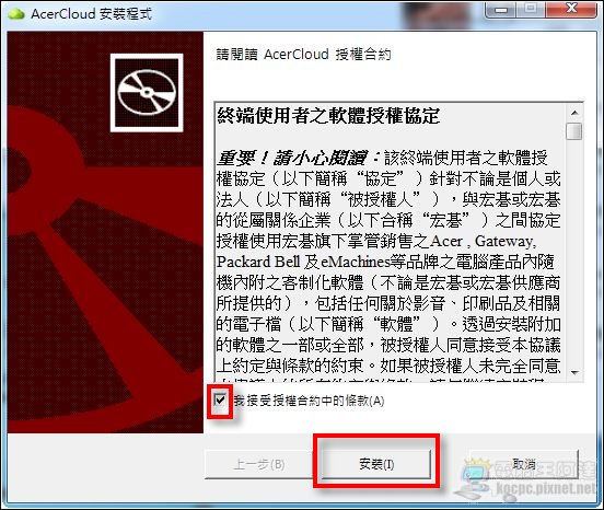 Acer Cloud10 Acer Cloud10