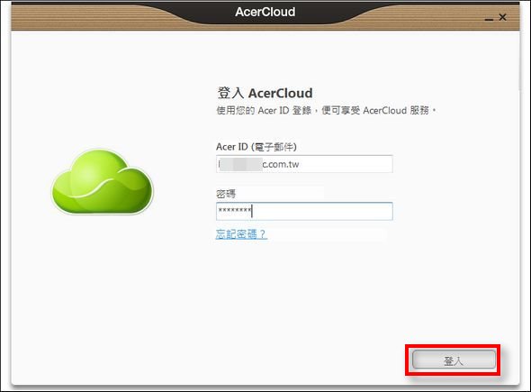 Acer Cloud12