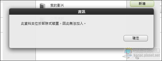Acer Cloud17 Acer Cloud17