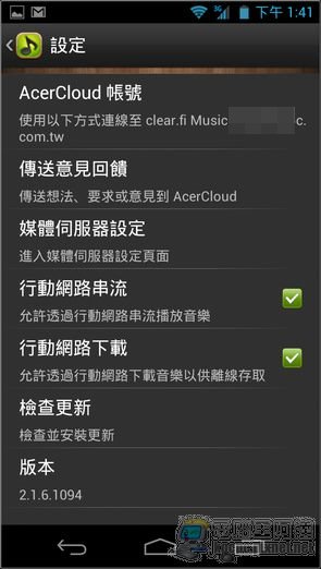Acer Cloud34