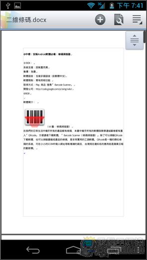 Acer Cloud24 Acer Cloud24