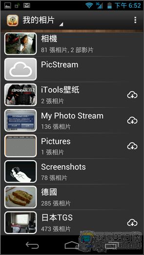 Acer Cloud26 Acer Cloud26
