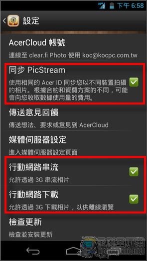 Acer Cloud27 Acer Cloud27