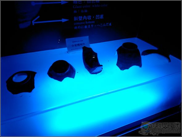 Acer S500實際拍攝13 Acer S500實際拍攝13
