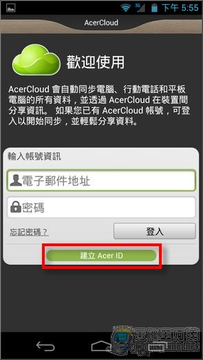 Acer Cloud01 Acer Cloud01