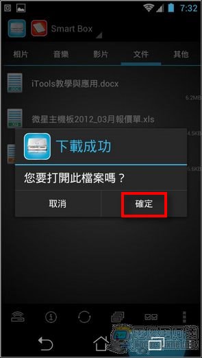 20 20