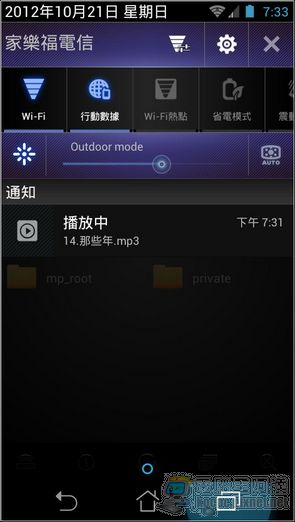 14-1 14-1
