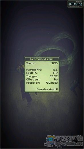 Screenshot_2012-10-25-20-58-19 Screenshot_2012-10-25-20-58-19