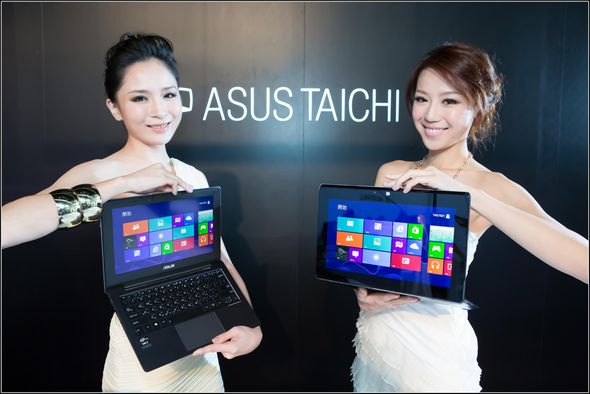 ASUS TAICHI 雙螢幕筆電 平板筆電一指轉換 視野無限加乘 ASUS TAICHI 雙螢幕筆電 平板筆電一指轉換 視野無限加乘